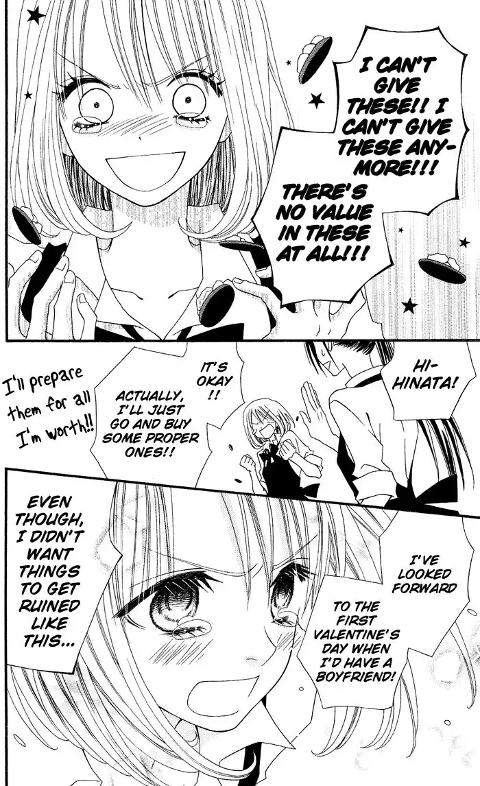 Usotsuki Lily Chapter 11 19